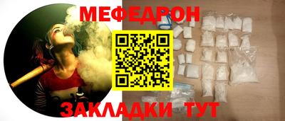 марки lsd Новокубанск