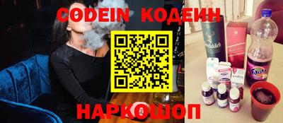 Альфа ПВП Новодвинск