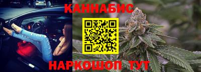 Альфа ПВП Новодвинск