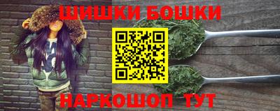 Альфа ПВП Новодвинск