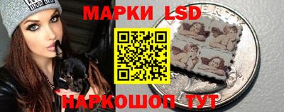бошки Новозыбков