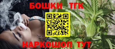 Альфа ПВП Новодвинск