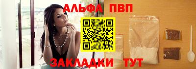 марки lsd Нарткала