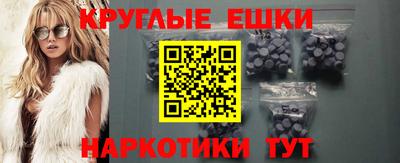 Альфа ПВП Новодвинск