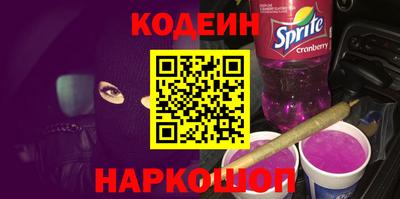 амфетамин Нальчик