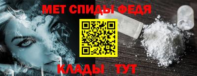 марки lsd Новокубанск