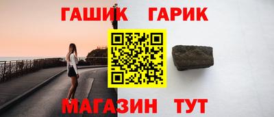 Альфа ПВП Новодвинск