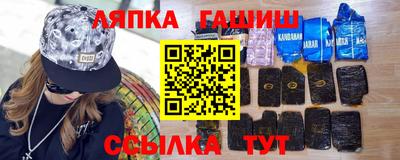 Альфа ПВП Новодвинск