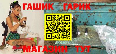 амфетамин Нальчик