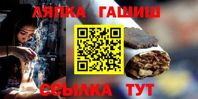 амфетамин Нальчик