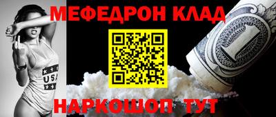 Альфа ПВП Новодвинск